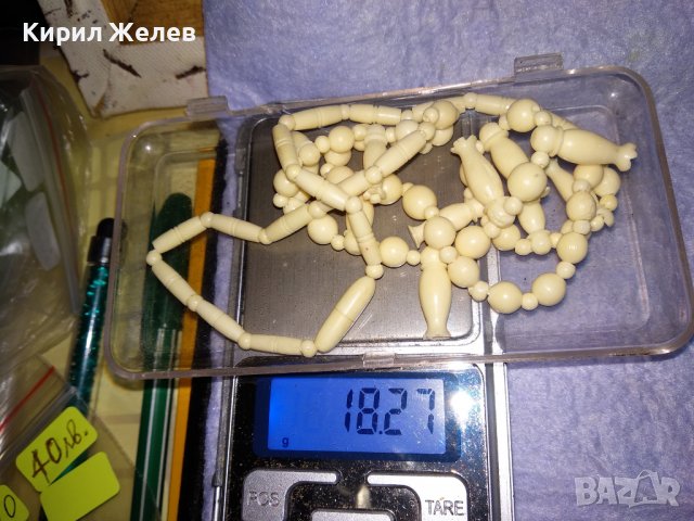 СЛОНОВА КОСТ Старо КОЛИЕ ОГЪРЛИЦА ИЗКЛЮЧИТЕЛНО ФИНА РЪЧНА МАЙСТОРСКА ИЗРАБОТКА РЕТРО АРТ БИЖУ 34720, снимка 6 - Антикварни и старинни предмети - 39140227