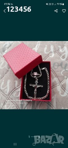 Комплекти с колие и пръстен