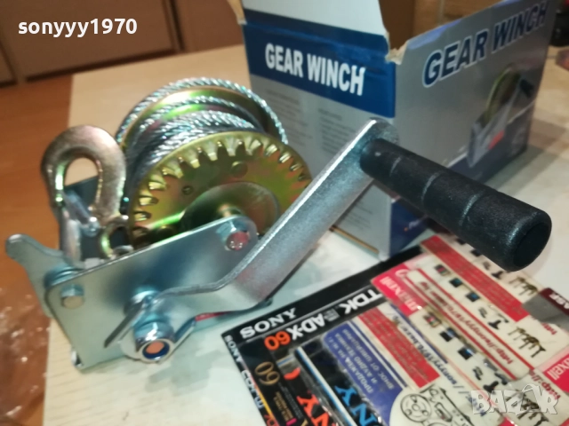 ЛЕБЕТКА 800LB 1010251657, снимка 4 - Други машини и части - 52010942