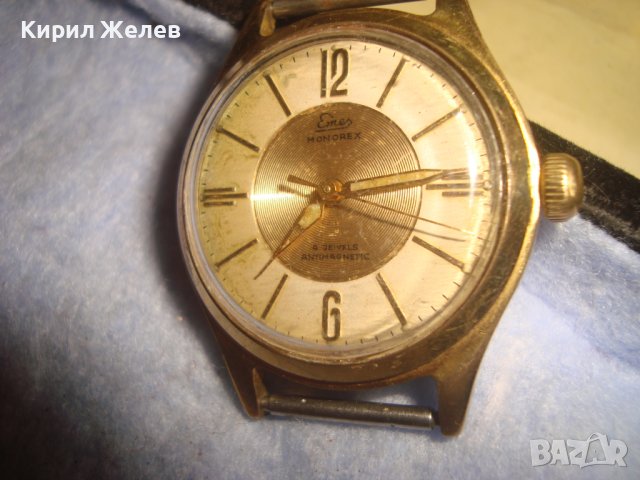 EMES MONOREX 4 jewels ANTIMAGNETIC стар ВИНТИДЖ 50-60те Год НЕМСКИ ПОЗЛАТЕН МЕХАНИЧЕН ЧАСОВНИК 26945, снимка 12 - Антикварни и старинни предмети - 36680881