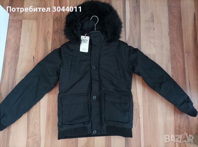 Ново зимно яке 15-16г