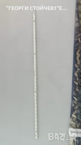 ES-ELED-019-36(5630)     31T12-01a, снимка 2 - Части и Платки - 28769863