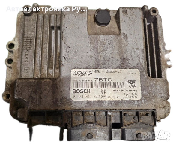 компютър Mazda 3 1.6TDCI ,4M61-12A650-BC ,0281011952 ,EDC16C3 ECU