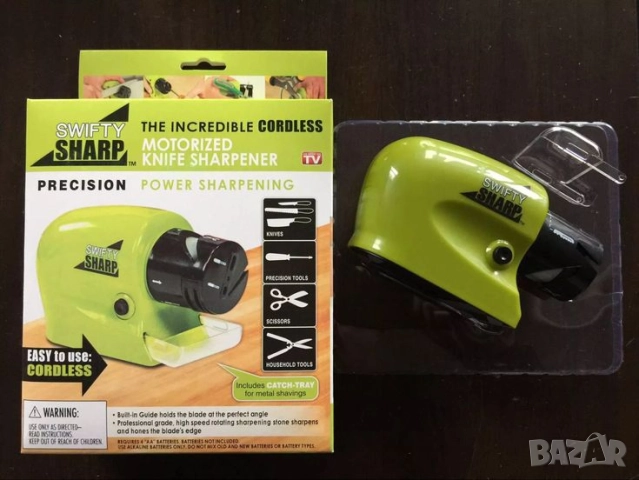 Многофункционално електрическо точило 