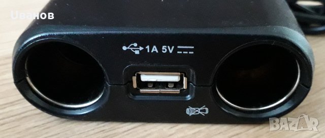 Захранващ адаптер/ разклонител за кола + USB изход 5V/1A, снимка 2 - Аксесоари и консумативи - 32276136