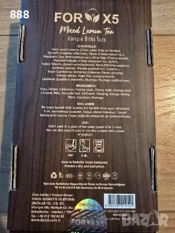 чай FOR X5 за отслабване и детокс с лимон, снимка 2 - Хранителни добавки - 44114514