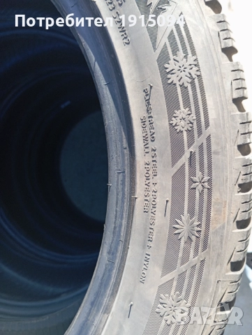 Гуми, снимка 10 - Гуми и джанти - 52432223