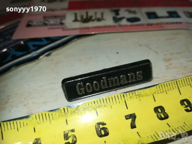 GOODMANS-ЕМБЛЕМА ЗА АУДИО 2210241815, снимка 5 - Други - 47680375