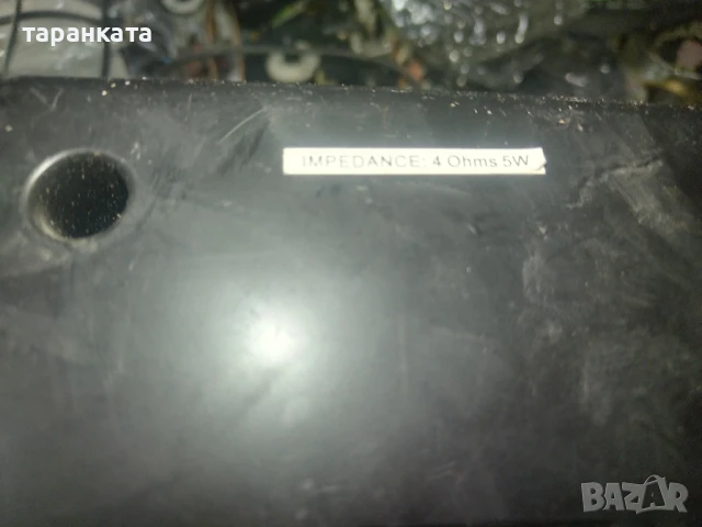 тонколона  свиреща, снимка 5 - Тонколони - 50749687