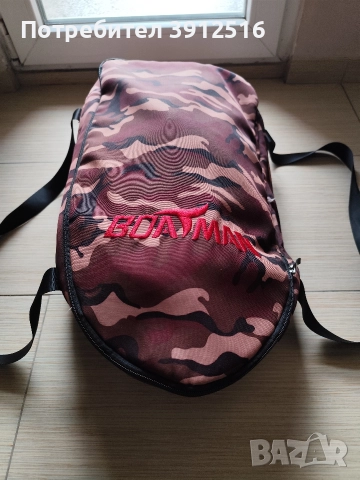 лодка Ботбан + gps, снимка 2 - Стръв и захранки - 52890860