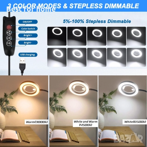 Подова лампа с лупа 5X 10X лупа със светлина с 3 цветни режима, снимка 3 - Други - 52628098