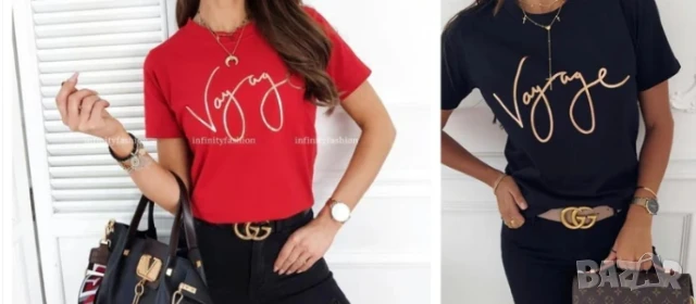 Дамска тениска     