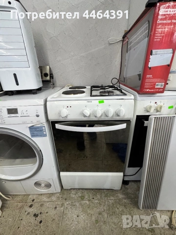 Готварска комбинирана печка ZANUSSI 