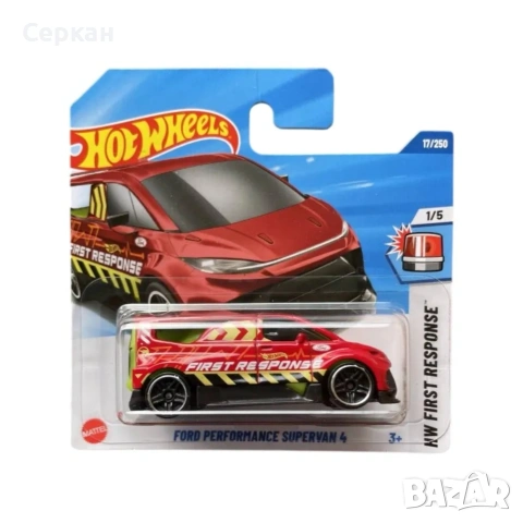 Hotwheels Treasure Hunt , снимка 3 - Колекции - 53586451