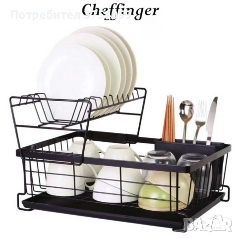 Двуетажен метален сушилник за съдове Cheffinger с отделение за прибори – повече ред и сух плот в , снимка 6 - Аксесоари за кухня - 53174209