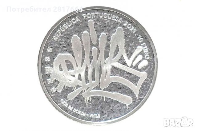 10 евро - Vhils 2021, Португалия, снимка 2 - Нумизматика и бонистика - 34958542