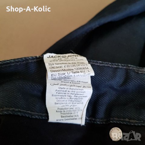 Jack & Jones CORE DeadStock WorkWear Loose Fit Denim Shorts, снимка 5 - Къси панталони - 38166665