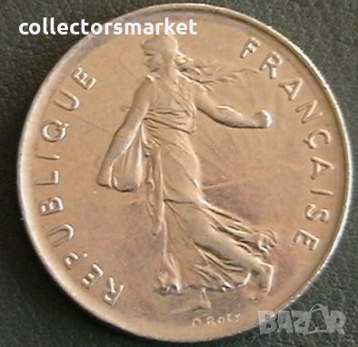 5 франка 1974, Франция, снимка 2 - Нумизматика и бонистика - 28435546