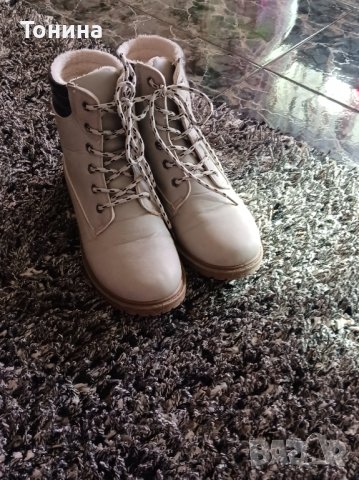 Дамски топли боти