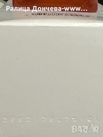 Парфюм в транспортна опаковка-Givenchy-Very Irresistible-EDT, снимка 3 - Дамски парфюми - 50645621