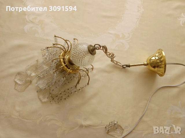  Елегантен-Чешки месингов  кристален полилей  