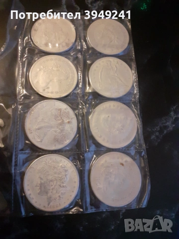 Монети, снимка 12 - Нумизматика и бонистика - 53575589