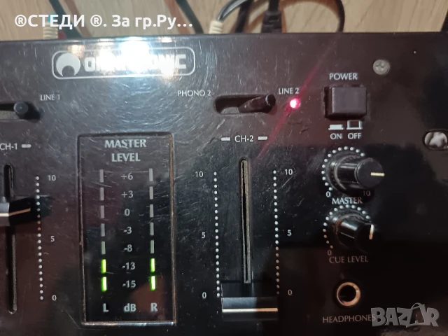 Dj Миксер Omnitronic DJ-50 , снимка 12 - Ресийвъри, усилватели, смесителни пултове - 51001113