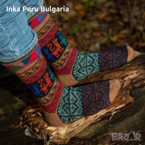 Перуански чорапи модел Уанкавелика различни цветове , снимка 9 - Дамски чорапи - 42968710