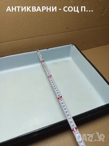 Соц Стара Емайлирана Тава За Печене., снимка 10 - Антикварни и старинни предмети - 49667736