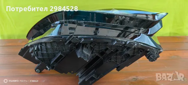 Фар за BMW X1 U11 / БМВ Х1, снимка 9 - Части - 49311216