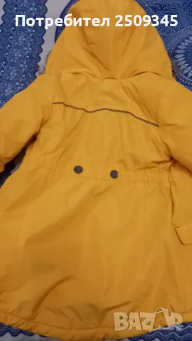 Детски якета 110,116см, снимка 3 - Детски якета и елеци - 48434660