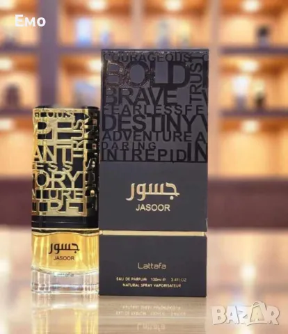 Парфюм - Lattafa JASOOR 100ml EDP Унисекс, снимка 5 - Унисекс парфюми - 48551503