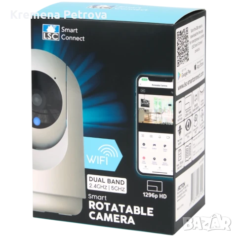 Интелигентна въртяща се камера LSC Smart Connect.WiFi и поддържа 1296p HD резолюция