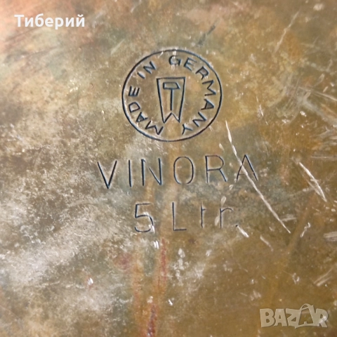 Медено котле/менче/джезве, снимка 2 - Аксесоари за кухня - 51941703