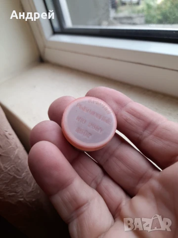 Стари Руски риболовни куки #4, снимка 2 - Такъми - 51219938