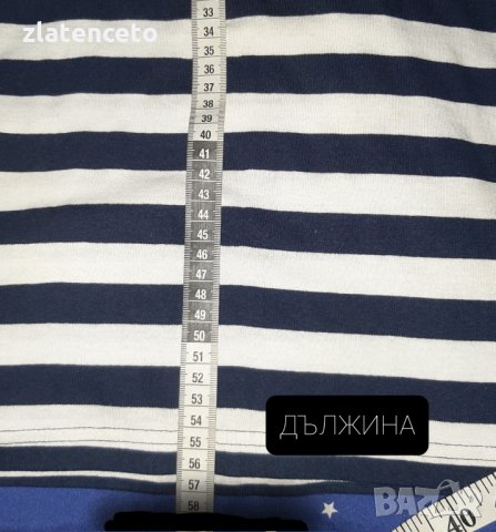 Нова тениска LeeCooper, снимка 2 - Детски тениски и потници - 32223113