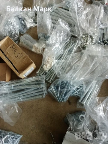 Болтове, гайки, шайби  – САМО 6 лв./КГ! Внос от Германия! 🇩🇪 , снимка 4 - Железария - 50820395