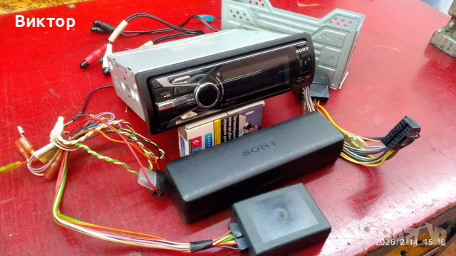 Sony DSX-S200BTX плеър за автомобил! iPod-TuneTray. Нова! Без липси!, снимка 9 - Части - 53480989