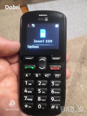 Телефон за възрастни Doro phone Easy 508