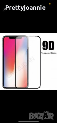 Стъклен протектор за Iphone 11 , 13 pro, снимка 1 - Фолия, протектори - 36965748