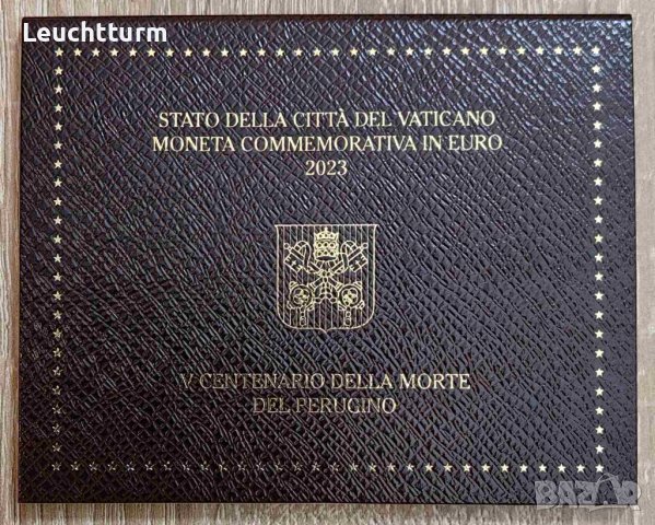 2 евро 2023 Ватикана Перуджино - 2 euro Vatican Perugino, снимка 3 - Нумизматика и бонистика - 43726909