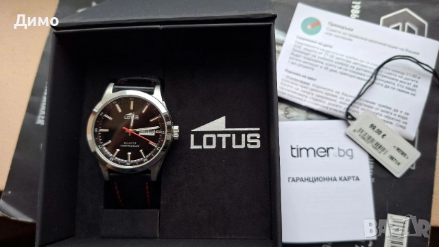 Ръчен часовник Lotus с верижка от естествена кожа, снимка 6 - Мъжки - 53506294