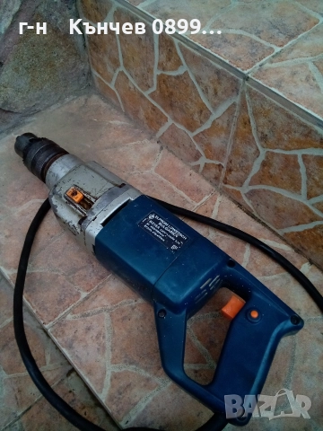 Елпром Ловеч бормашина внос Germany , снимка 7 - Бормашини - 52865727