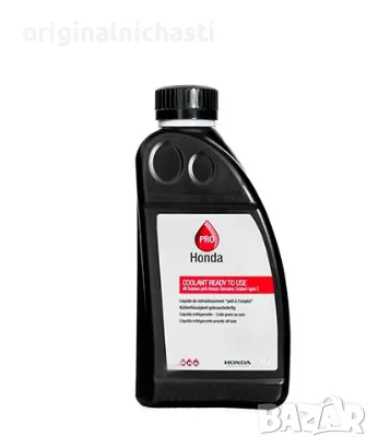 Оригиналален антифриз, готов за употреба G 11 хонда за HONDA 08CLAG016S01 08CLA-G01-6S01 OEM HONDA