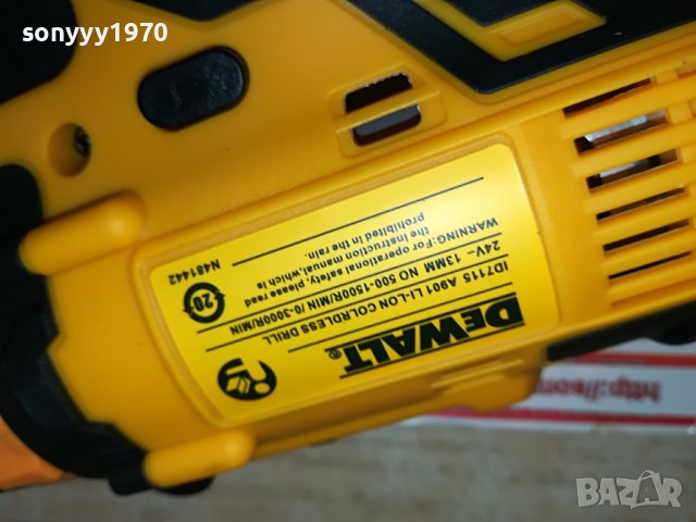 DEWALT LI-ION CHARGER+BATTERY PACK X 2 1907221652, снимка 18 - Винтоверти - 37439020