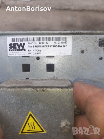 Честотен регулатор 5.5кв, снимка 6 - Резервни части за машини - 40270150