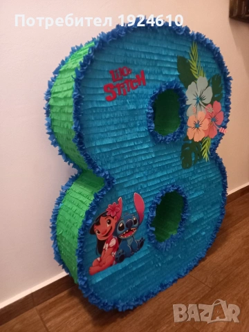 Пинята Стич, снимка 4 - Други - 53066465