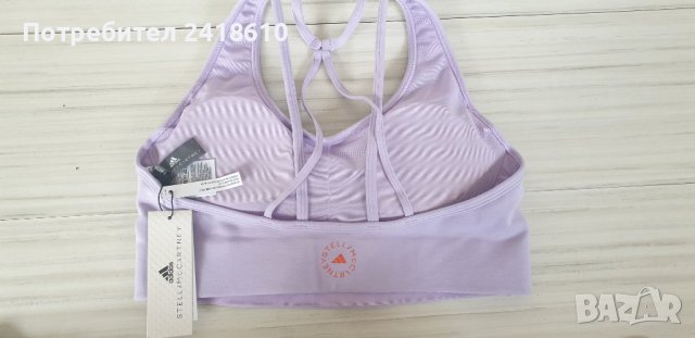 Adidas Stella Mc Cartney Womens Size L НОВО! ОРИГИНАЛ! Дамско Бюстие!, снимка 12 - Корсети, бюстиета, топове - 43396762