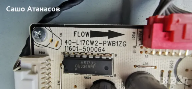 TCL 55C635 със счупена матрица ,40-L17CW2-PWB1ZG ,40-R51MG8-MAB2HG ,40-FFS011-VOD2HG ,WKCT26M2501, снимка 9 - Части и Платки - 48711003