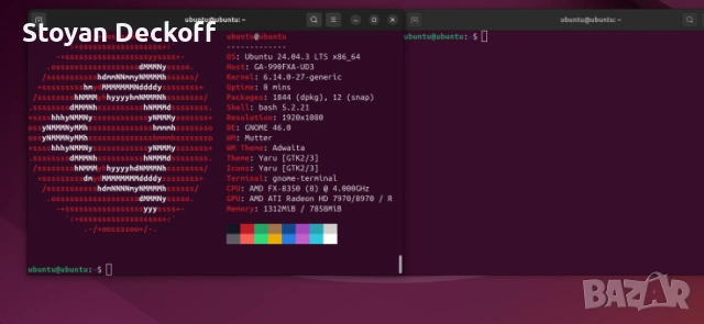 Цял компютър AMD FX-8350 (8 ядра) / R9 280x + БОНУС Nvidia 960 Strix, снимка 2 - За дома - 53387534